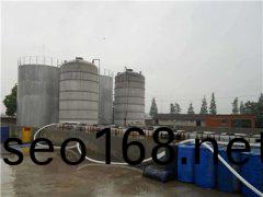 天津醕(chun)基燃料的各方麵優勢體現