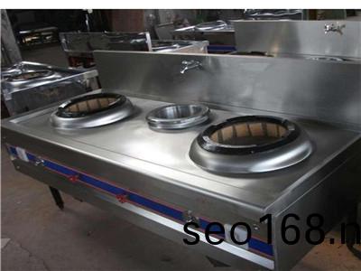 天津醕基燃料(liao)