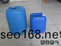 液(ye)化氣配送運輸産業已經在我們(men)生活(huo)有了很大的(de)