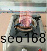 天津醕(chun)基燃料的優勢都有哪些