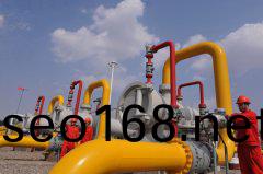 液化石油氣安全使用常識