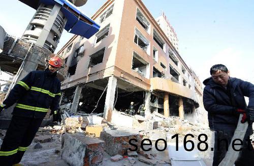 天津液化石油氣