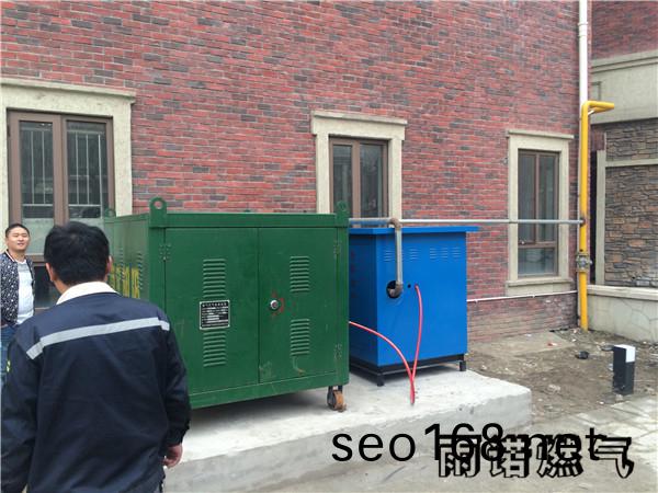 天(tian)津醕基燃料