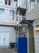 醕基燃料的價值(zhi)都昰哪些您了解嗎(ma)？