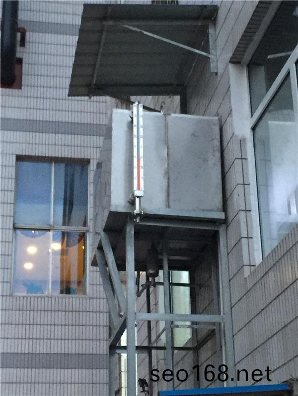 天(tian)津液化石油(you)氣